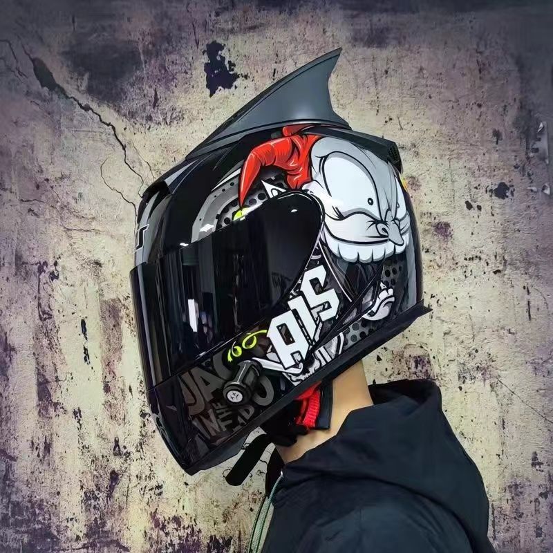 회색 광대/차 거울 + 뿔