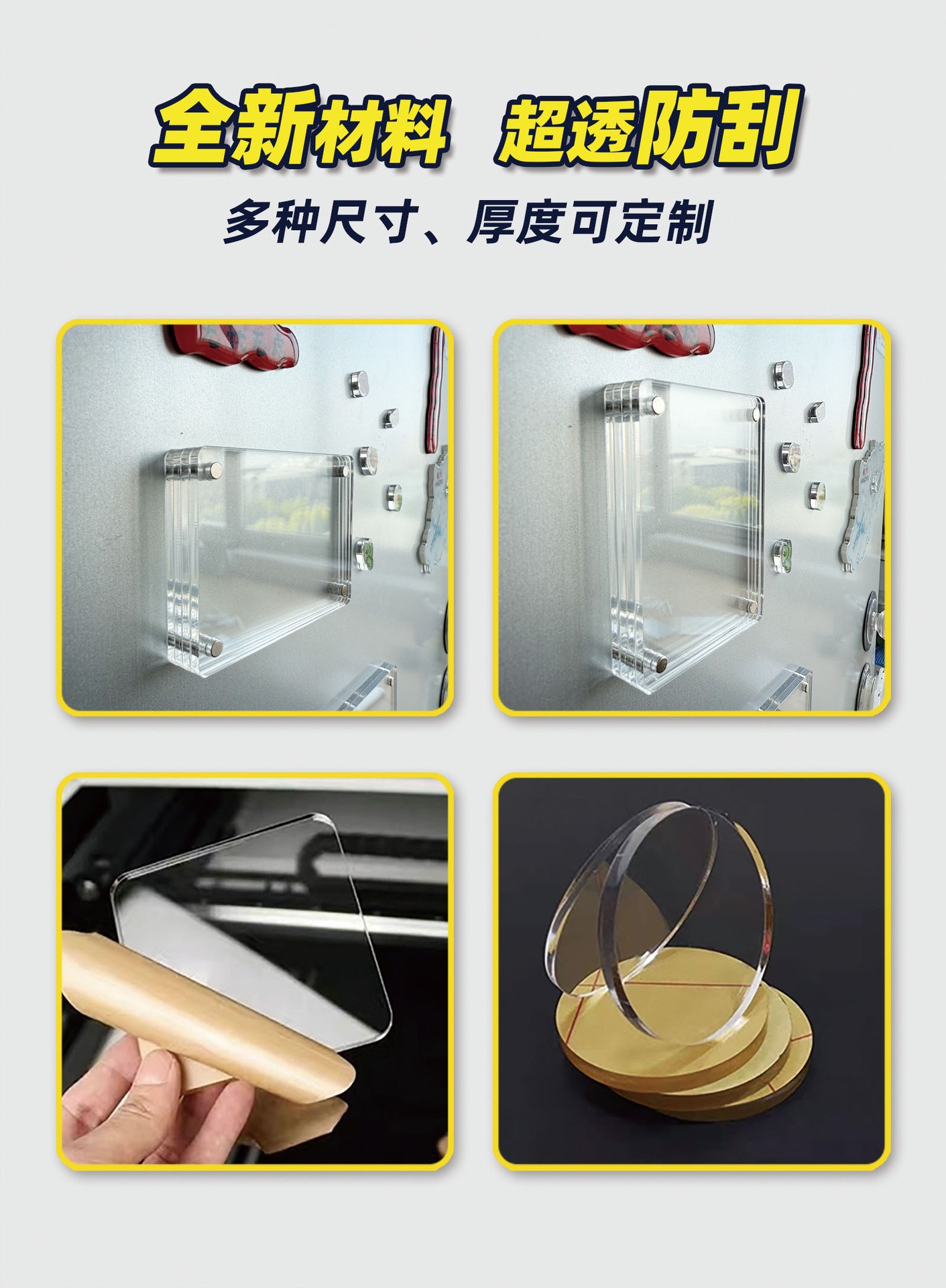 O1CN01mspfP11MW1mE8AzRX_!!2219