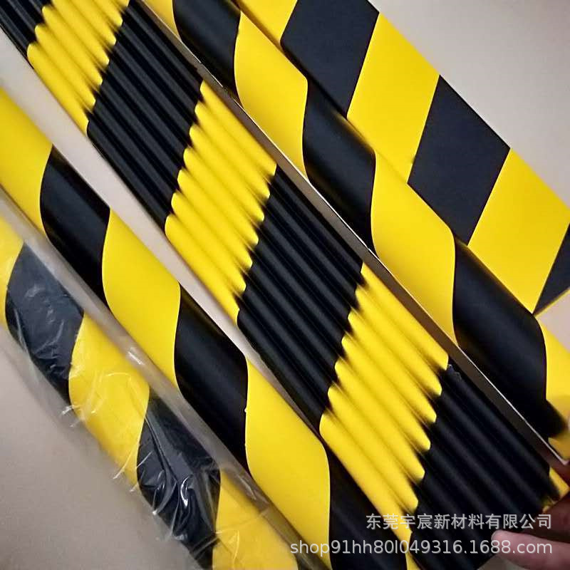 pu护角地下车库护墙角反光醒目防撞条墙角安全警示条转角防护条