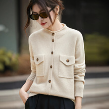 老钱风100羊毛开衫女2025新款法式高端宽松显瘦口袋针织毛衣外套
