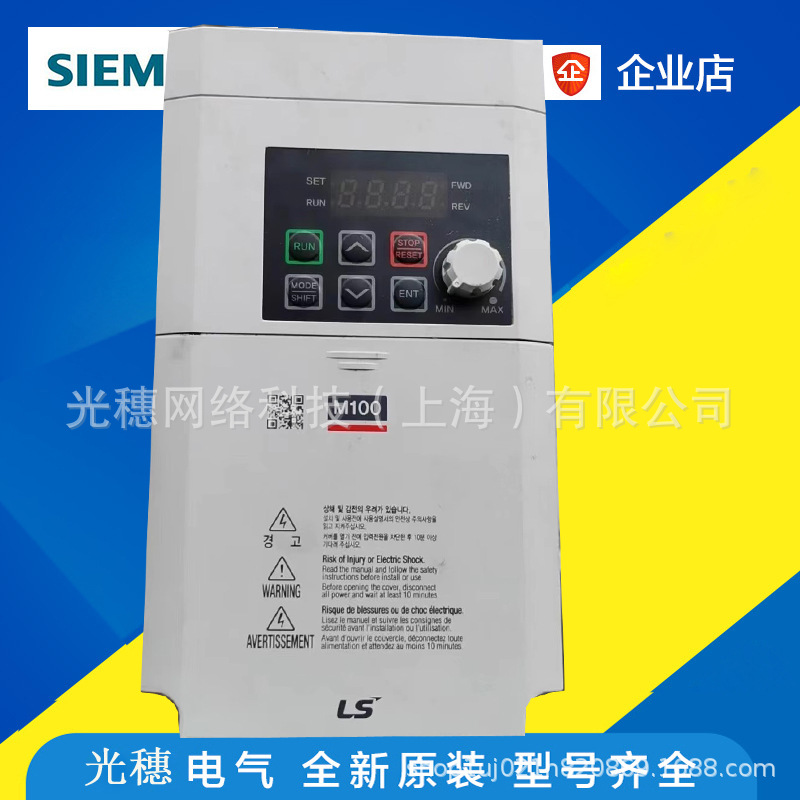 SLV0040S100-4ENNNM全新原装LS产电变频器4NONNS  4EONNS