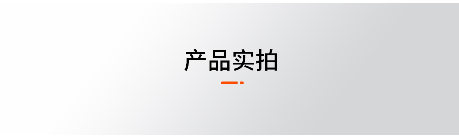 Suitable for Ideal I6 Special Water Coaster Central Control Silicone Protection Accessories Interior Supplies Decoration Modification
