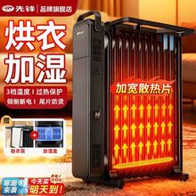 ���h���͡ȡů������e�͏d�����ů���Ͷ�15Ƭ���ҿ���t�ů��