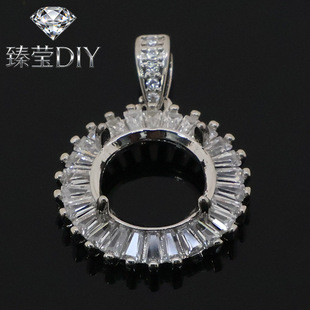 �ٴ�r�к��s�M��~�����п���DIY�Ƕ�ʯ�A��荷���925�y