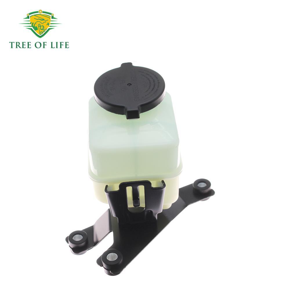 44360-60210 for Toyota Land Cruiser Power Steering Reservoir with Cap
