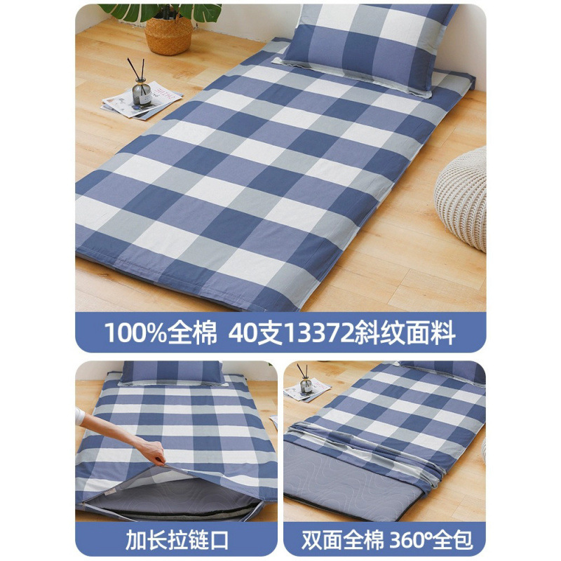 Cubierta de colchón de dormitorio de estudiantes 100% algodón, funda de colchón, funda de edredón individual, funda de edredón 90x200, funda de edredón 190