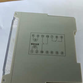 HJL-E6/B数字式交流电流继电器  上海永上