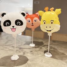 򌚌hͯܚq_IɌM¾Ɣ[ְֳ