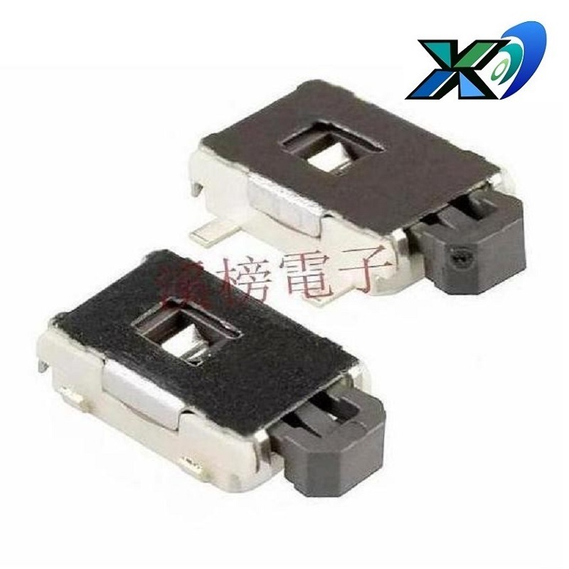 贴片按键开关卧式4*6  侧按轻触开关4.0*7.5mm  电器按钮开关侧帖