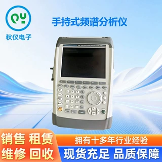 出售   罗德与施瓦茨ZVH4手持式频谱分析仪3.6G回收二手仪器
