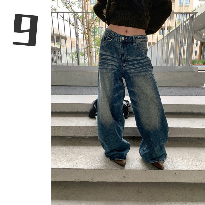 [9Hour] Designed Wide-Leg Jeans for Women 2025 Autumn and Winter High Street Metal Buckle Pants for Women Cx8060