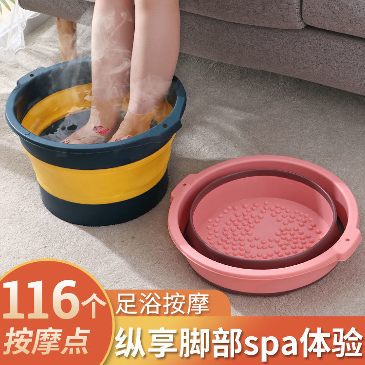 プラスチック折りたたみフットバス家庭用フットバスフットマッサージフットバス寮ポータブルフットバス健康学生|undefined