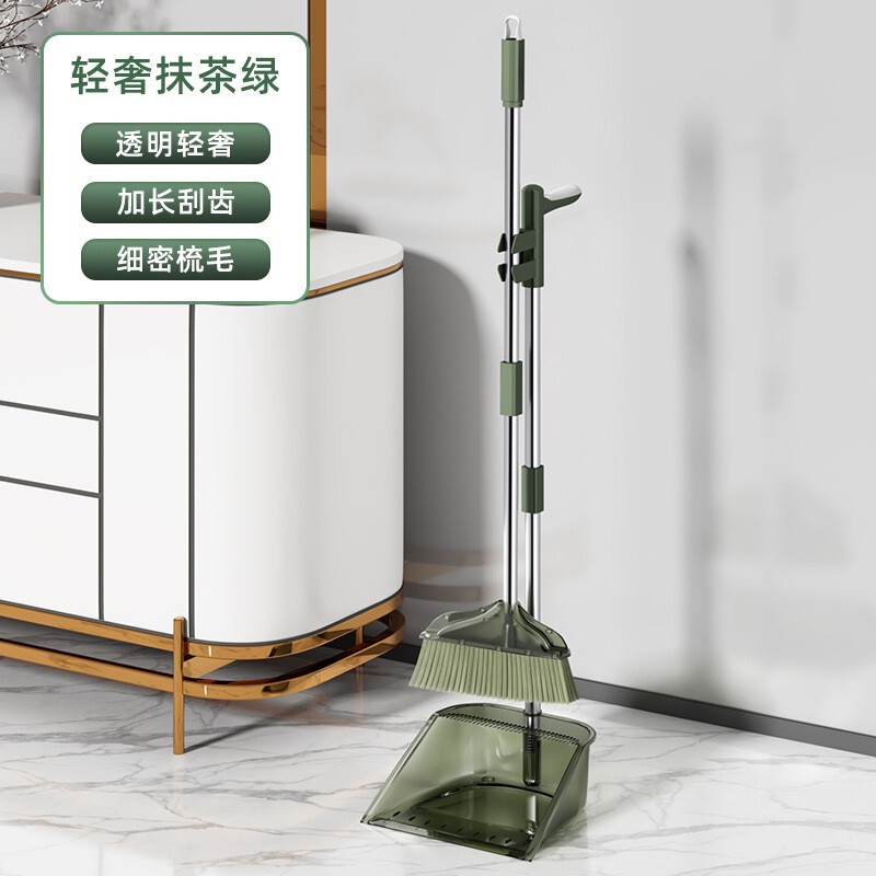 扫把套装簸箕扫帚家用组合2025新款笤帚扫地垃圾铲捎把卫生间|undefined