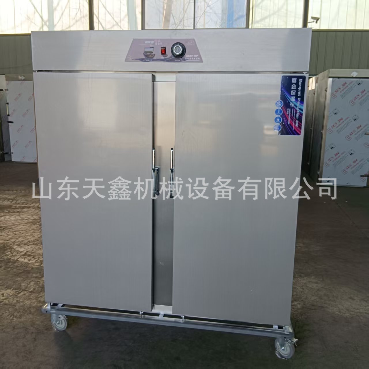 cfc3819edab5b1cf9a1b629a113cb5