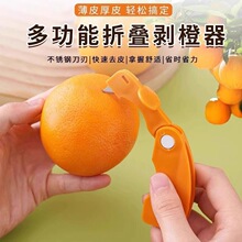 ������ָ�������������ӄ�Ƥʯ��ȥƤ�ۯB���Ӱ�Ƥ����������Ě��