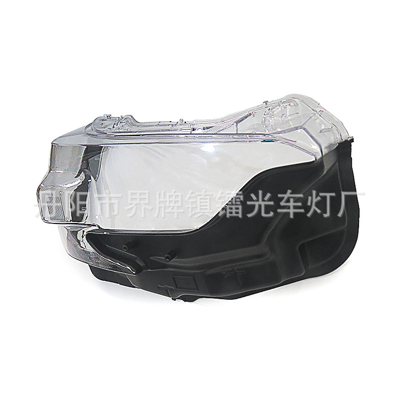 Suitable for Subaru Outback Headlight Cover 23-25 Outback Outback Headlight Transparent Lampshade Headlight Shell