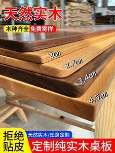 ��ľ���匍ľ�����ں���ľ����ľ����ľ��̨���ԭľ��ľ��