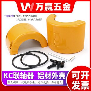 KC�S���݆�⚤4012 4014 5016 5018 6018 6020 8018 8020 8022