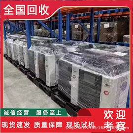 离心机;储罐;混合机