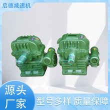 WHϵ�ЈA���X�A��΁݆΁�U�p�ٙC�S�ҹ������lCCWO΁݆΁�U�p����