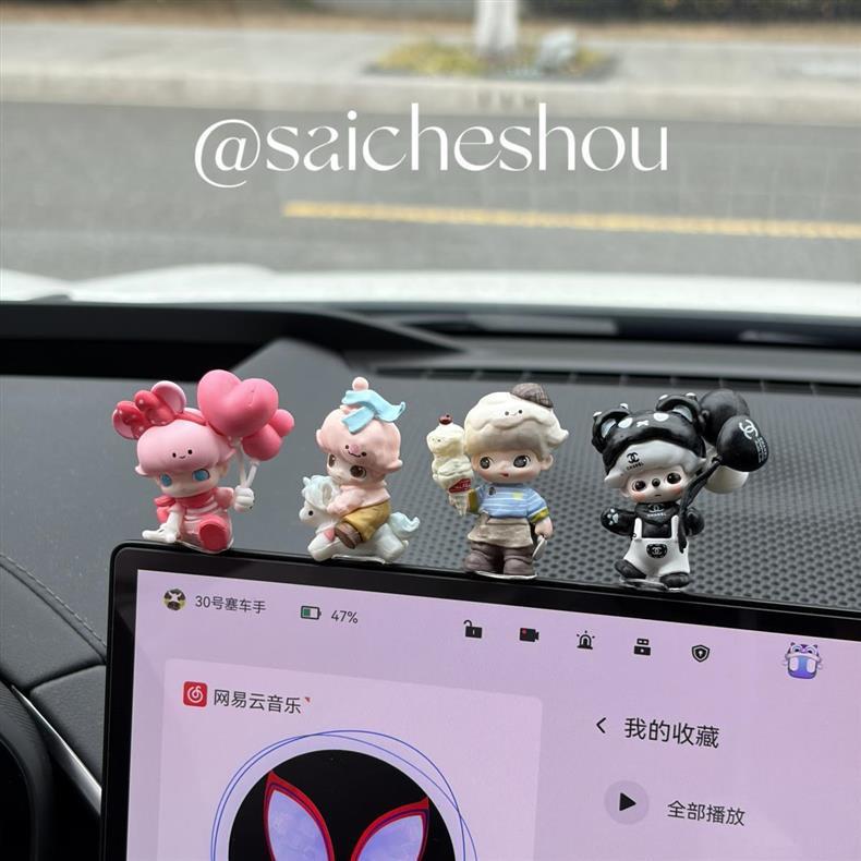 Bubble Mart Dimoo Cute Figurine Car Dashboard Display Decoration Today's Friday Series