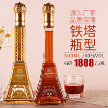 MFƽMXOmضҎ500ml 40°FYl