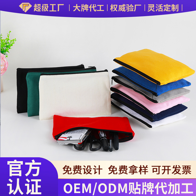 Lienzo lápiz caso personalizado color cremallera bolsa creativa multi-color lienzo bolsa de almacenamiento simple ins estilo embrague al por mayor