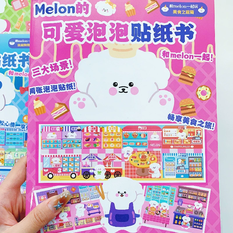 Book with stickers, sticker, toy, DIY