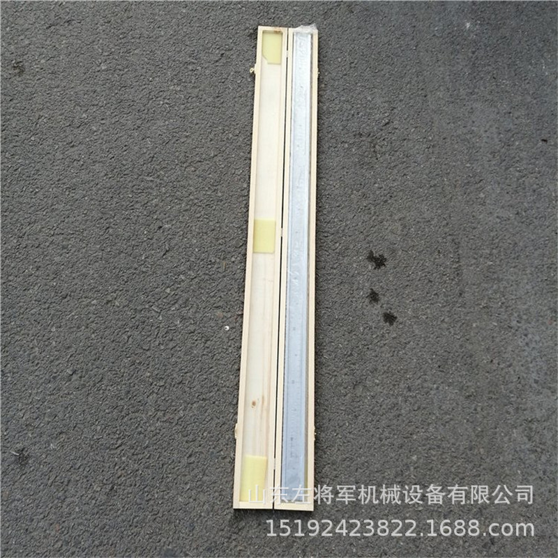 1米钢轨铝热焊平直度测量尺  接触线平直度测量尺 平直度测量仪