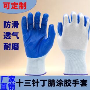 �{ɫ����T�z���� ���ط�����ĥ�����T������ �ڱ����o�ɻ�������