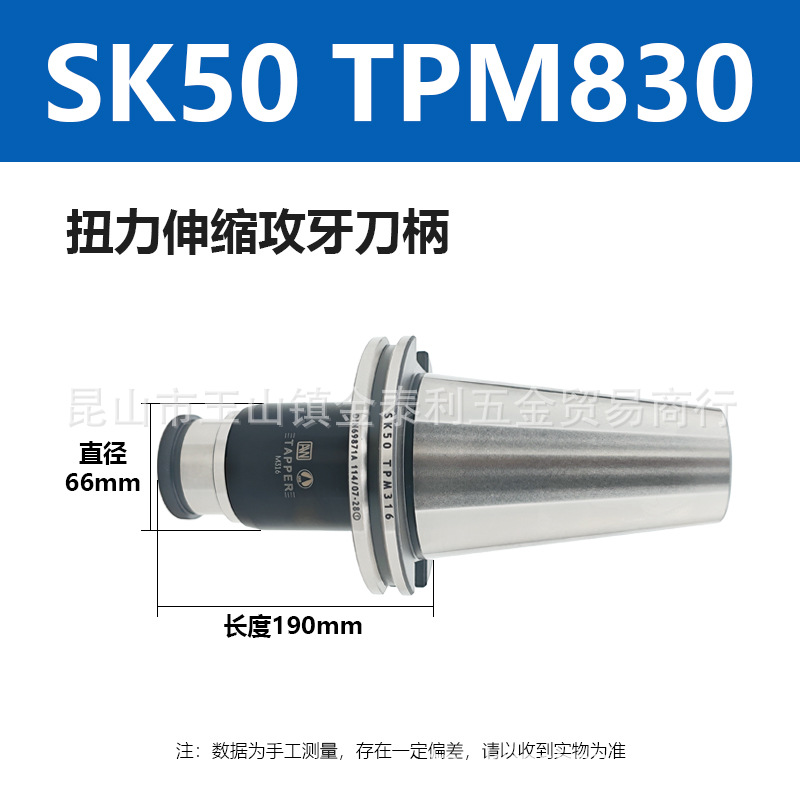 ̨�尲��AWŤ����������������Թ�������BTHSK40TPM316��˿����