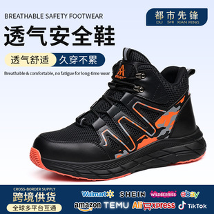 �ڱ�Ь���ҷ��̴��p�����m�́��R�d�ڱ�Ь��䓰�eva�׷�����ȫЬ