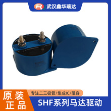 EACO������V�������SHFȫϵ��DC-Link�R�_��-SHF-1100-180-FB