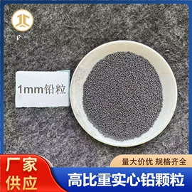 其他金属粉末;铁粉系列;镍粉系列