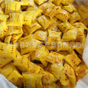 �S�����l500��С����t�ҽ�����ɳ�����ɳ������ɰ�������ɰ