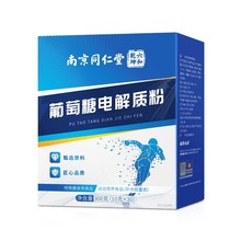 �Ͼ�ͬ����������늽��|�۷ۄ����˛_�����a���w���\�Ӻ��b300g