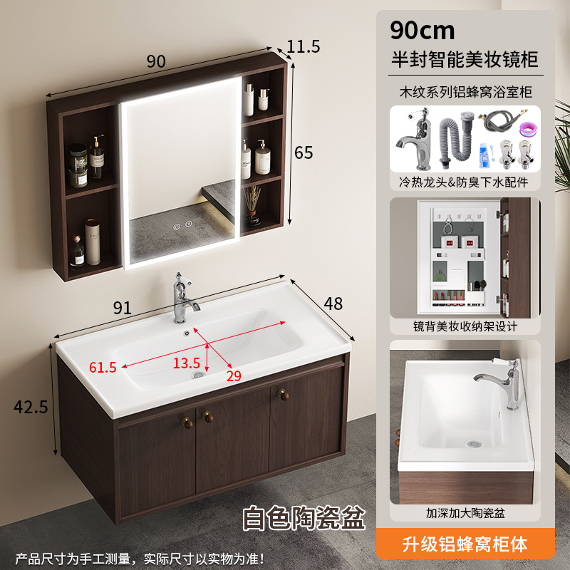 A prueba de humedad panal de abeja gabinete de baño color nuez estilo medieval lavabo de cerámica caqui en una bañera lavabo lavabo