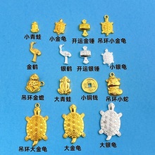 �Ͻ�СԪ�������X����P�����֙C���zDIY�Ʒ����ی������[��