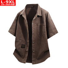�ļ����L�����b���ޕr��ƴ��ţ��������ʿ�ӷʴ�a�������e������