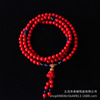 Rosary with round beads, bracelet, birthday charm suitable for men and women for beloved, ethnic accessory, cinnabar, 108 beads, wholesale, ethnic style