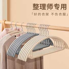 整理师专用植绒衣架防滑无痕防肩角家用晾晒挂衣撑子半圆植绒衣架