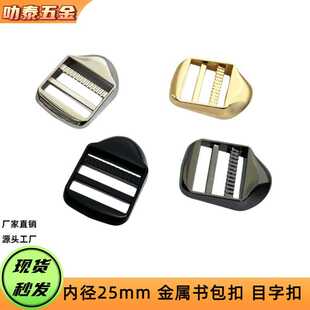 �ȏ�25mm������Ŀ�ֿ۱������T�����۽��������{���ē����\�Ͻ�