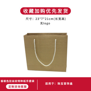 �錚���������㙉ɫ���z�y���������朶Y�а��b�� �S�ҬF؛