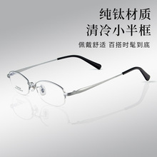 �����¿��Ѽܾ�������С���Ů���۾��ٴ�����۾�������4118