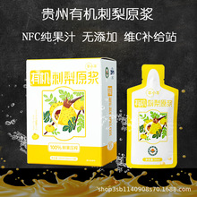 С͡Դ^SЙCԭ{ԭ֭ԭҺNFClSتb