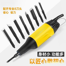 늄�ľ����̵�ľ�񹤾�ľ���̵���̙C菵���������DIY�辰���