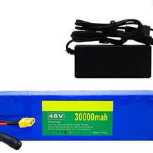 늄�����܇늳� 48v�늳�18650��x��늳ؽM 13��3�K+�����