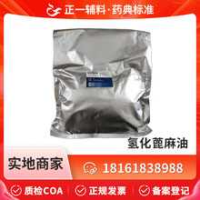 șoϚ仯1һ șcp2020Y|䰸CDEӛ