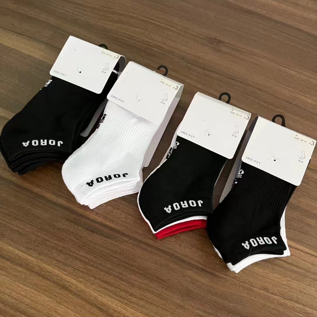 AJ Flying Socks Short Socks Boat Socks Towel Bottom Basketball Socks Men and Women Cotton Breathable JORDA Sports Casual Socks