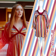 旺达与幻世cosplay电视剧旺达孕妇装cos服猩红女巫同款睡衣连衣裙